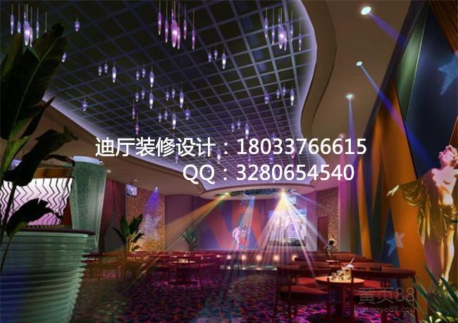 装修水电价格预算_装修水电安装预算_迪厅装修预算
