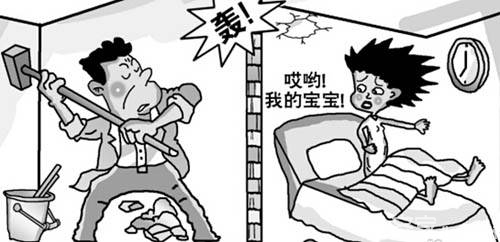 竣工小区装修噪音_装修竣工资料_装修竣工报告
