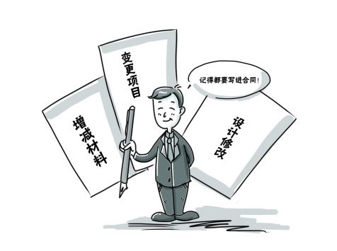 打12306电话打不进去_打过去是电话留言对面知道我打电话_装修公司打电话问答