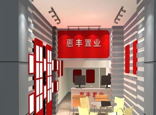 成都房子装修风水_房子装修图片_成都房子装修设计