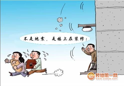施工距离标志大小_装修期施工机械噪声按距离_爆破施工 对既有桥的距离