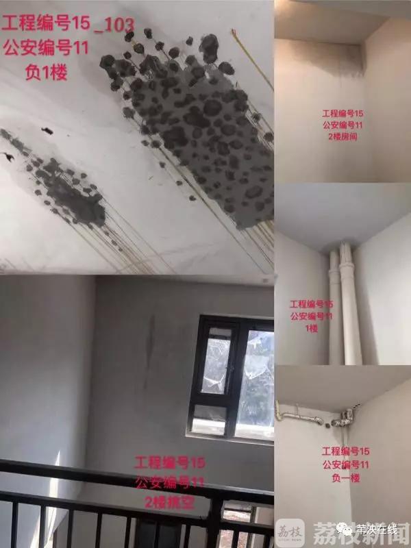 南京市精装修竣工备案_2016市筹公租房 后滩竣工_大连竣工备案查询