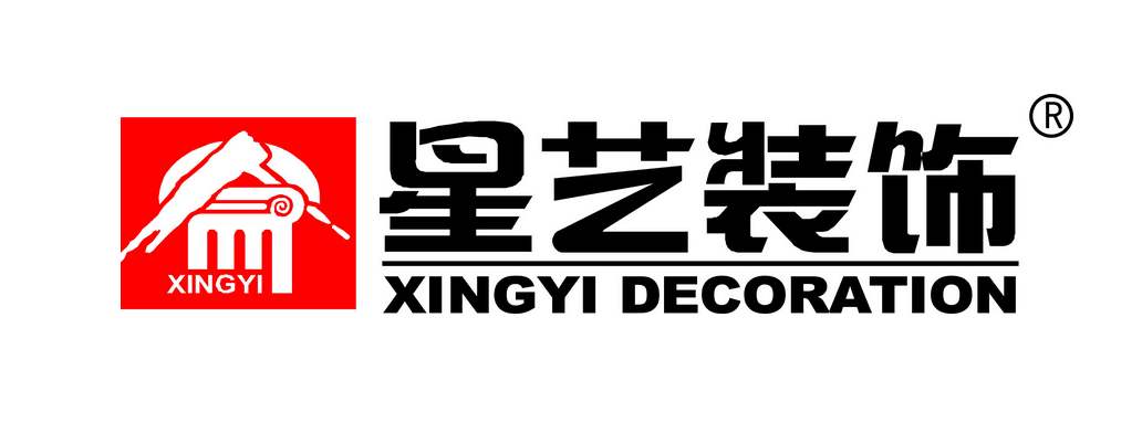 泉州星艺装修酒店