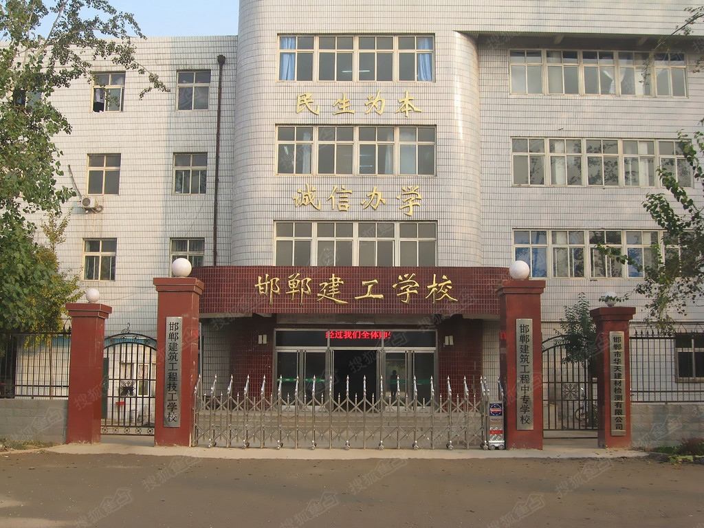邯郸装修几千个_邯郸专业中央空调维修价格_专业邯郸装修施工价格