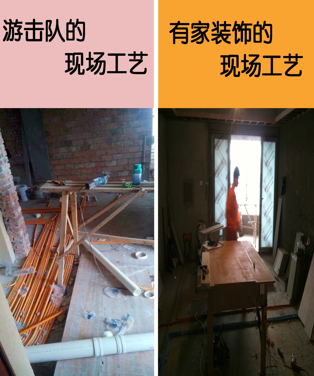 施工队长证书_福州装修公司施工队长_有公司连锁店装修招施工吗