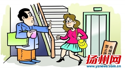 梦见要拆房子但没拆_房子装修拆改物业扣保证金_物业有权扣装修押金吗