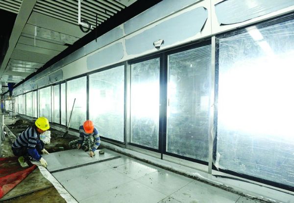 地铁安装装修施工_装修新房的施工步骤流程_装修改造施工组织设计