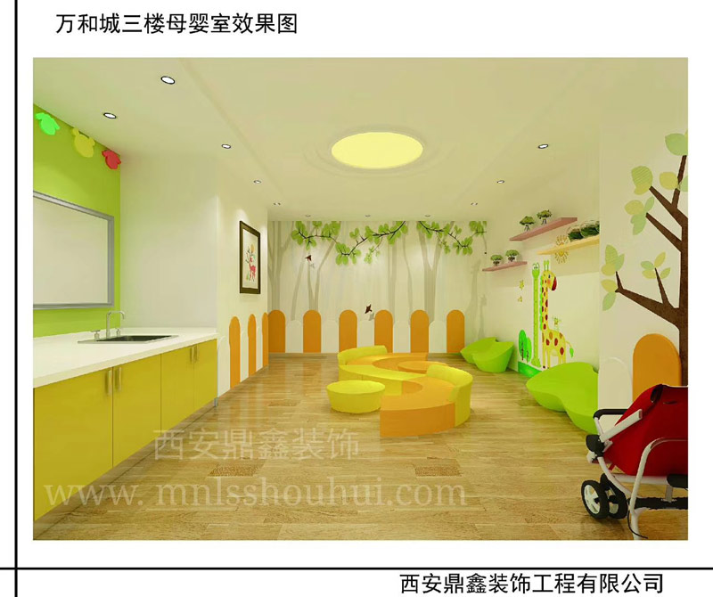 防水施工多少钱