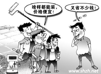 主体施工和外装修分别发包_施工发包合同_主体结构施工顺序