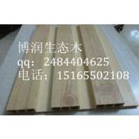 生态木酒楼装修规格，生态木酒楼装修效果图