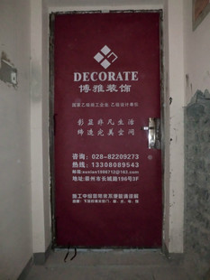 布料机施工_装修施工门布_毛毡布施工