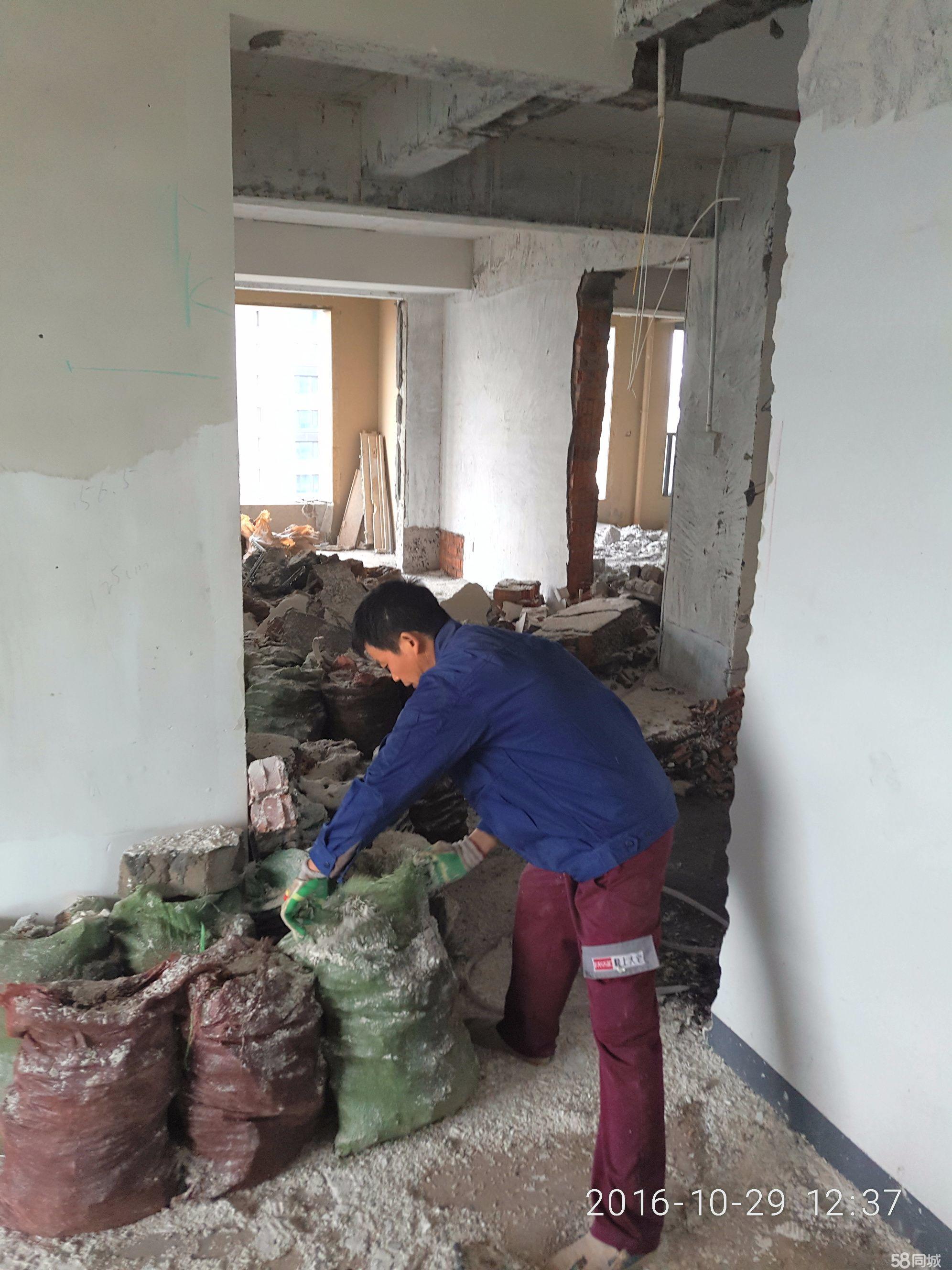 海南地图找房二手_装修建筑垃圾倾倒_二手房装修建筑垃圾找谁收