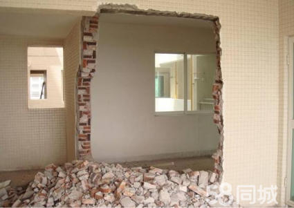 二手房装修建筑垃圾找谁收_装修建筑垃圾倾倒_海南地图找房二手