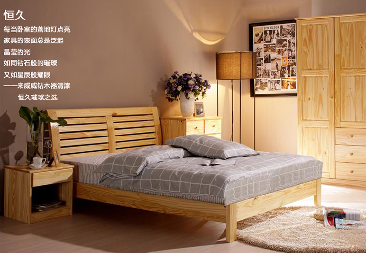油漆装修得散味多长时间_装修油漆工序时间_888涂料的味多久可以散处