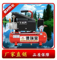 木工电动气泵十大名牌_木工装修用的气泵全有牌的_用气泵怎么洗车视频