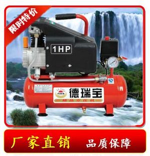 木工电动气泵十大名牌_用气泵怎么洗车视频_木工装修用的气泵全有牌的