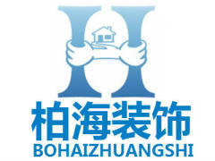 柏海装修队