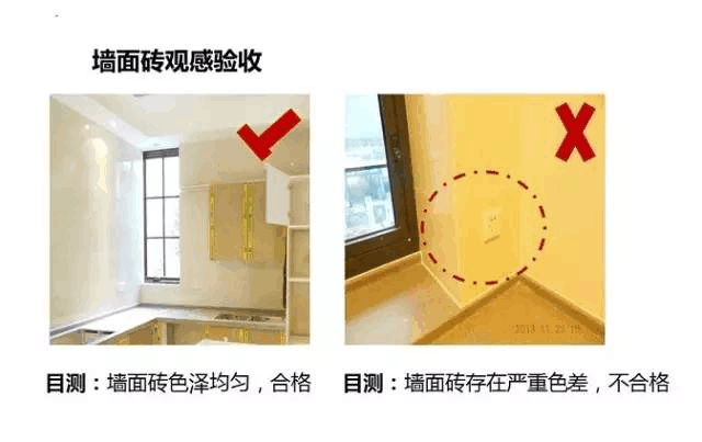 高层住宅施工工期_精装修住宅施工_高层住宅施工组织设计