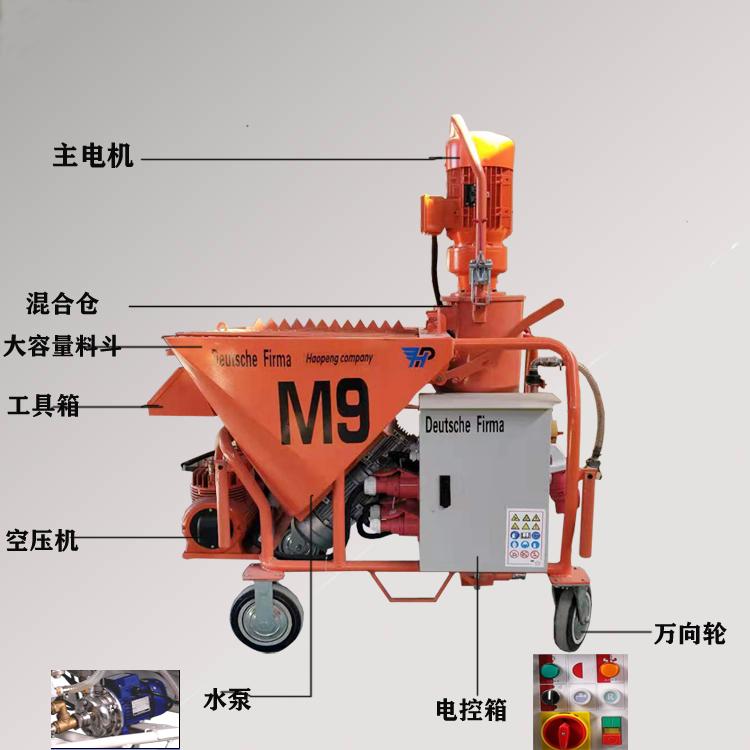 泥浆护壁成孔灌注桩是用什么机械施工工艺_装修用施工机械_桥梁外侧安装景观灯施工一般使用什么机械