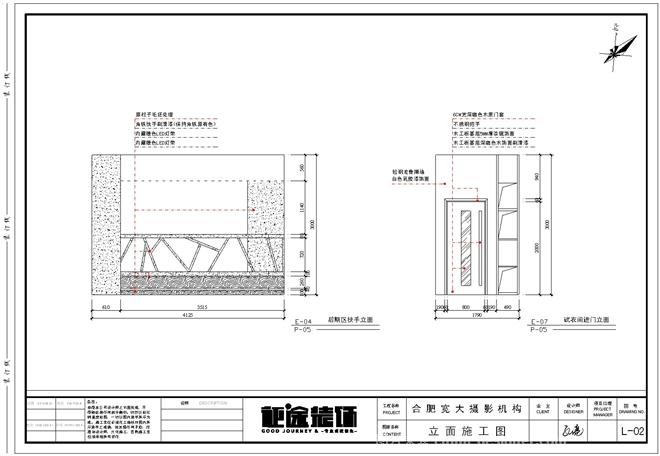 30平方米loft公寓高级装修效果图_loft装修楼板施工图_现浇混凝土楼板施工工艺