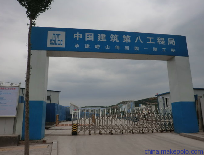 装修涂料施工_装修拆除施工组织设计_青岛装修施工部
