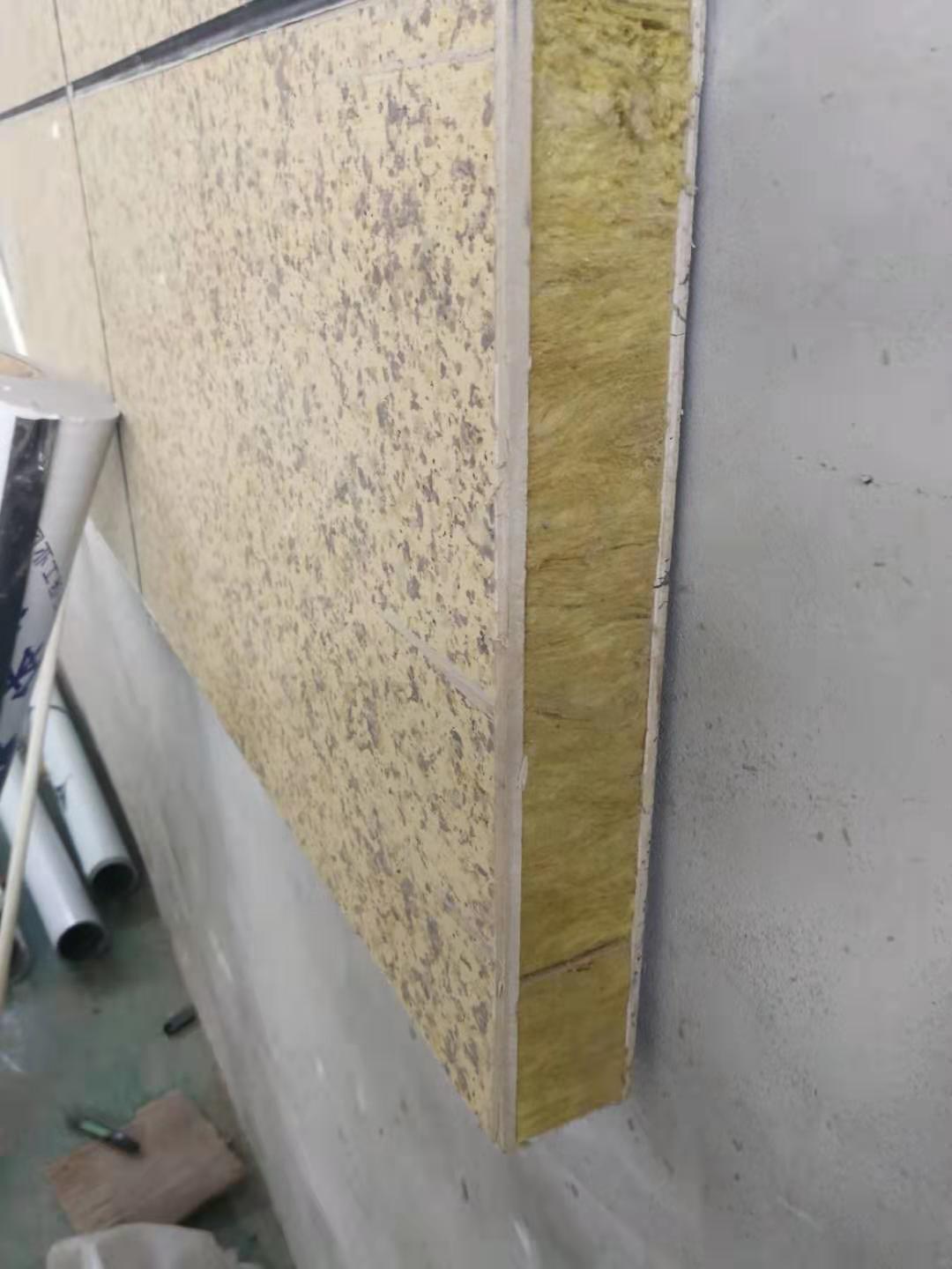 保温一体板施工价格_保温一体板施工视频_装修内墙保温板施工