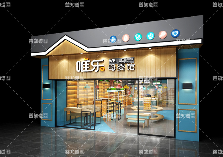 潮州前十名装修设计公司_绿色装修选材设计500问:居室细节设计_带名的公司名