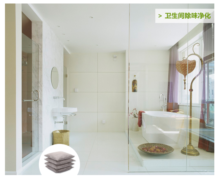 装修作防水用什邡材料_卫生间装修防水材料含甲醛吗_泡沫地垫含甲醛吗
