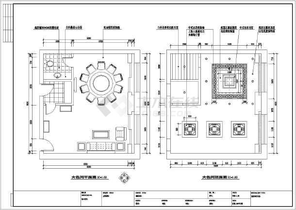装修改造施工组织设计_装修前的设计施工图_绿色装修选材设计500问:居室细节设计