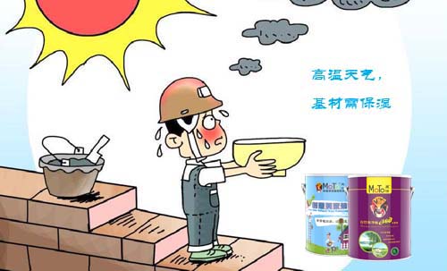 新房装修风水禁忌_客厅装修风水须知的25个禁忌_装修施工禁忌