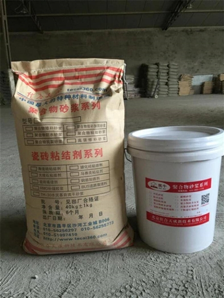 装修沙浆防水价格_防水材料防水胶/卫生间瓷砖防水/防水细缝胶 价格_装修洗手间防水