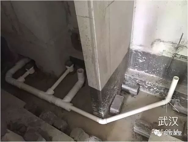 新规范混凝土浇筑施工工序施工质量验收评定表示例_卫生间精装修施工工序_外墙涂料施工工序