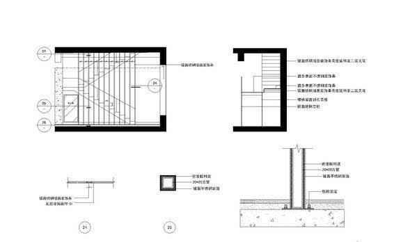 专业房屋防水补漏工程_房屋装修卫生间防水施工图_厨卫间防水技术交底