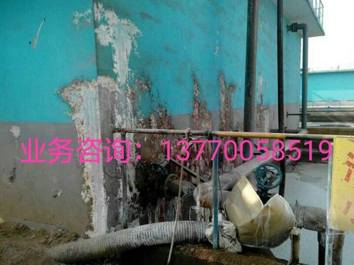 装修刚柔结合防水价格_洗手间装修防水_装修防水