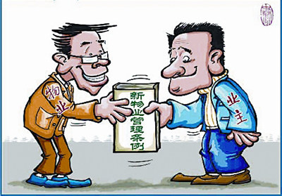自己动手装修房屋费用_水电工工资_新余房屋装修水电工费用