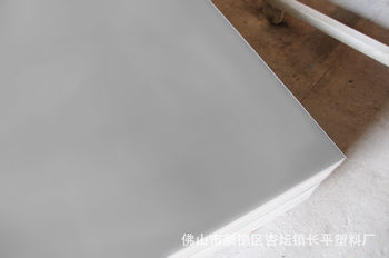 装修板锯末板什么样_装修用l塑料板防水_山东8m宽塑料防水土工布价格