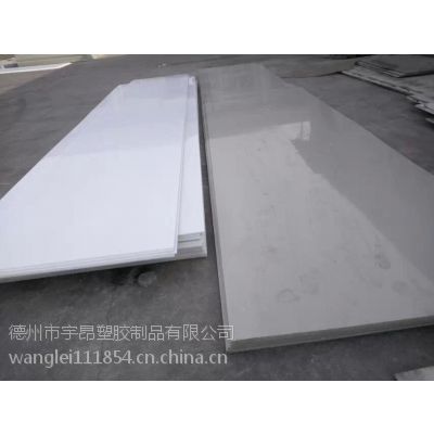 装修用l塑料板防水_装修板锯末板什么样_山东8m宽塑料防水土工布价格