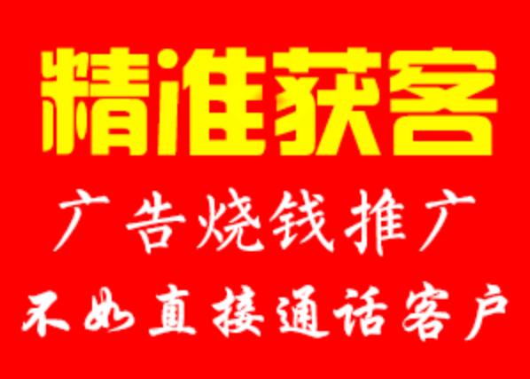 装修公司场景问答_3d场景装修_求电视购物公司排名 -天涯问答