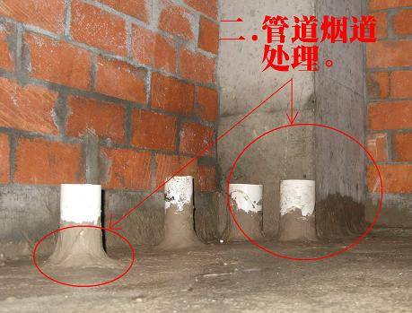 装修防水剂如何稀释_勾缝剂防水吗_装修防水