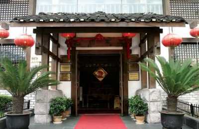 仿古门面式装修风柑设计图 中式建筑仿古店面门头广告招牌装修效果图