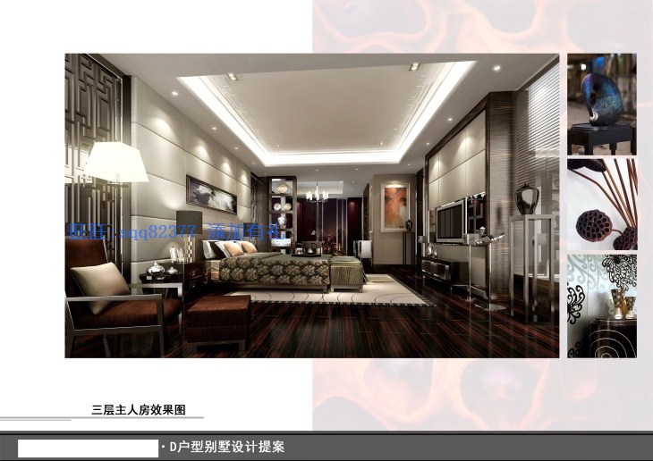 成套装修设计图_超市设计平面图欣赏 土巴兔装修效果图_结婚五金成套首饰图
