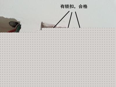 装修水电锁扣型底盒_房子装修水电安装图_装修水电竣工图