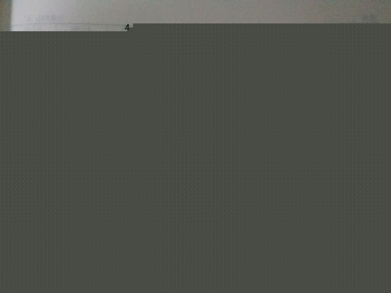 河北省装饰装修预算基价_装置性材料预算价2013_烟台装饰预算招聘