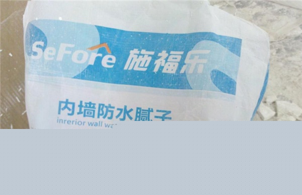 防水腻子有装修污染吗_新房验房时需要检查墙面是防水腻子吗_防水 腻子