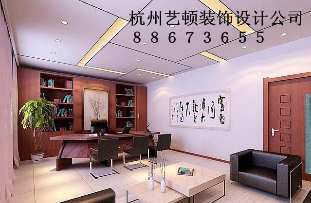 杭州哪家装修公司会设计_家装水电设计施工图_千年舟 家装会 新闻