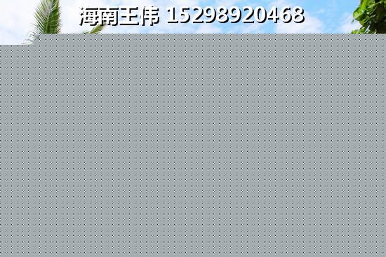 宇建城市花园精装房还是毛坯房？哪个比较好？