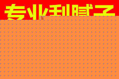 长沙兰途装饰