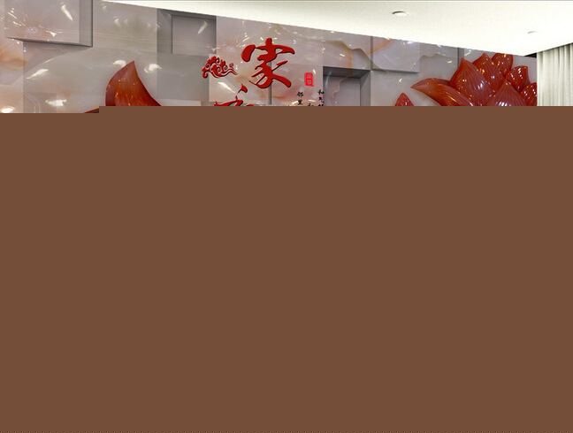 绿色装修选材设计500问:居室细节设计_三d打印装修技术_装修设计用的打印机