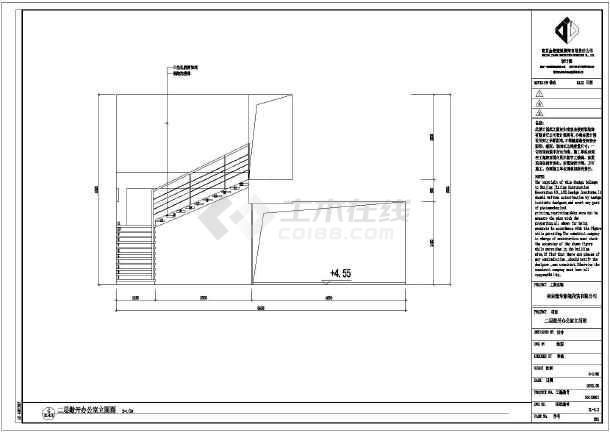 装修竣工验收单_装修竣工图需要设计部门确认吗_竣工图封面目录需要盖竣工图章么?