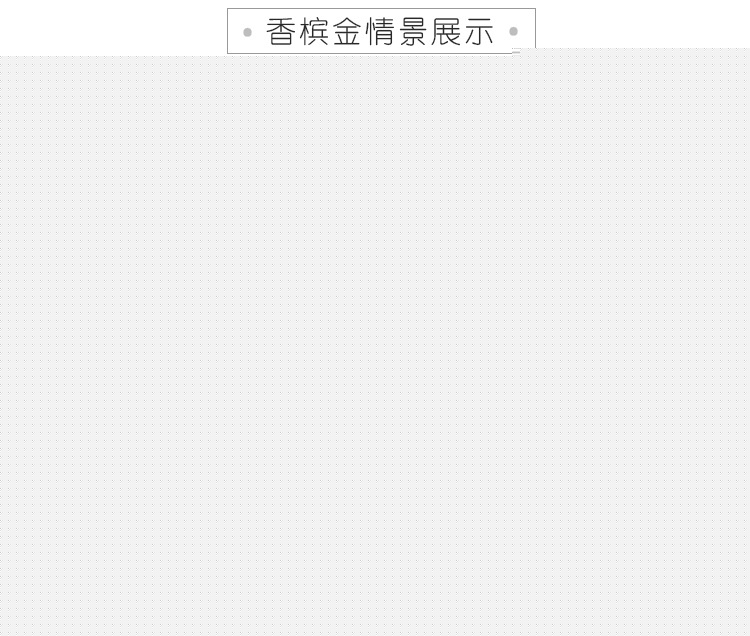 装修防水_家庭防水怎么做_家庭装修的防水墙布